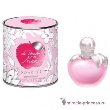 Nina Ricci Le Paradis de Nina 22