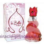 Nina Ricci Les Belles de Ricci Cherry Fantasy