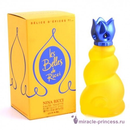 Nina Ricci Les Belles de Ricci Delise d'Epices 22