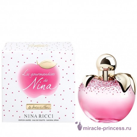 Nina Ricci Les Gourmandises de Nina 22