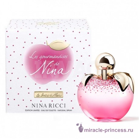 Nina Ricci Les Gourmandises de Nina 22