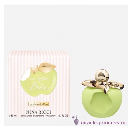 Nina Ricci Les Sorbets de Bella 22