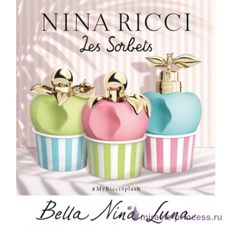 Nina Ricci Les Sorbets de Bella 22