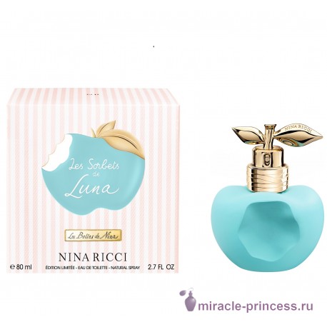 Nina Ricci Les Sorbets de Luna 22