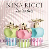 Nina Ricci Les Sorbets de Luna