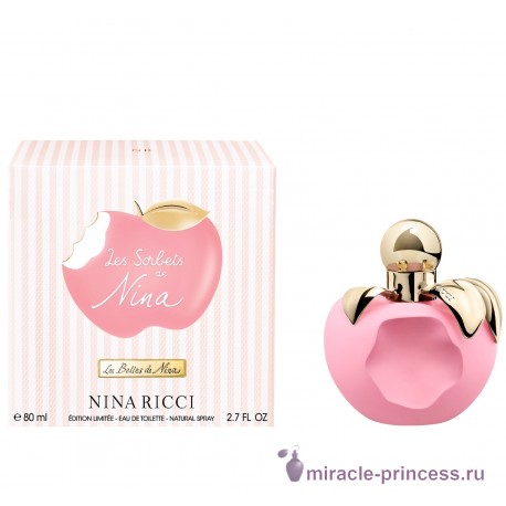 Nina Ricci Les Sorbets de Nina 22