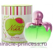 Nina Ricci Love by Nina