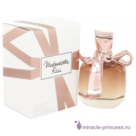 Nina Ricci Mademoiselle Ricci 22