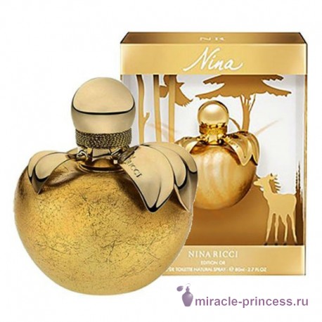 Nina Ricci Nina Edition d'Or 22