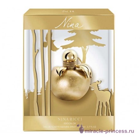 Nina Ricci Nina Edition d'Or 22