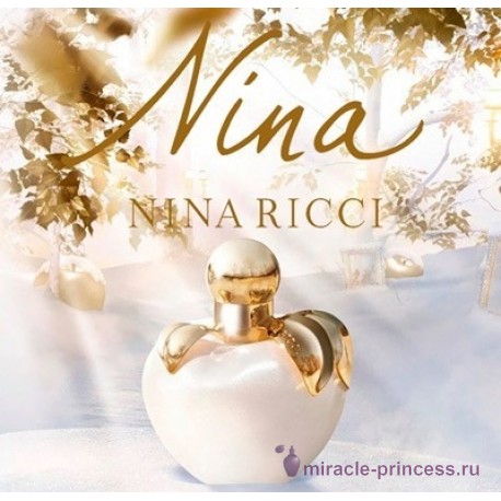 Nina Ricci Nina Snow Princess 22