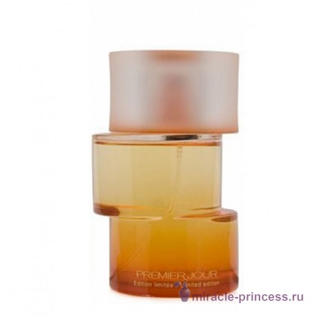 Nina Ricci Premier Jours Soleil 11