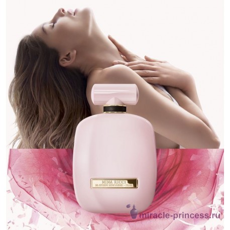 Nina Ricci Rose Extase 22