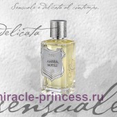 Nobile 1942 Ambra Nobile