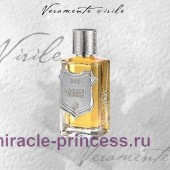 Nobile 1942 Patchouli Nobile