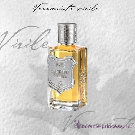 Nobile 1942 Patchouli Nobile 22