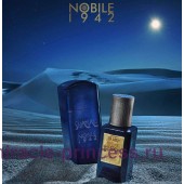 Nobile 1942 Shamal