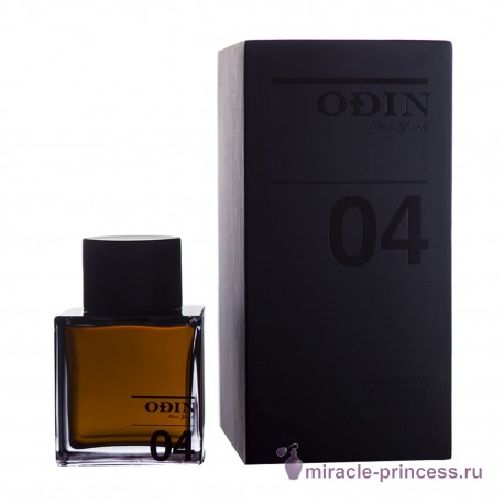 Odin 04 Petrana 22