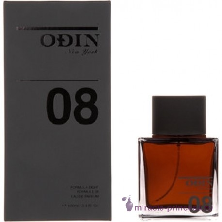 Odin 08 Seylon 22