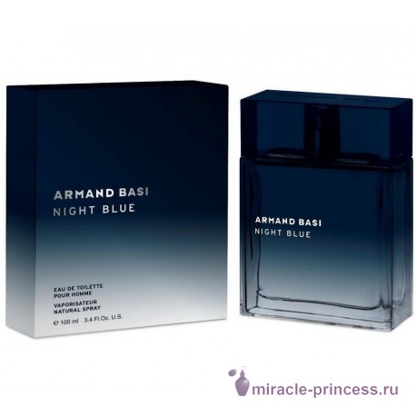 Armand Basi Night Blue 22