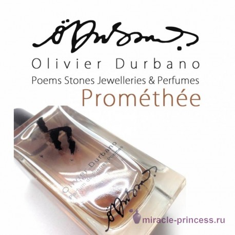 Olivier Durbano Promethee 22