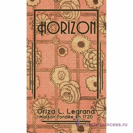 Oriza L. Legrand Horizon 22