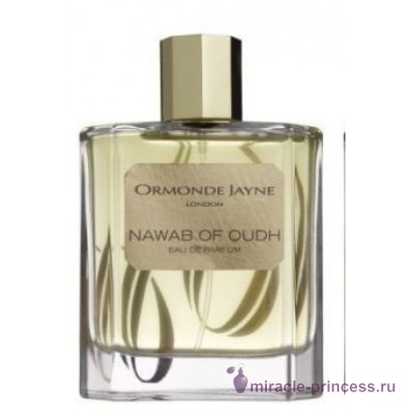 Ormonde Jayne Nawab of Oudh 11