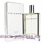 Paco Rabanne Calandre