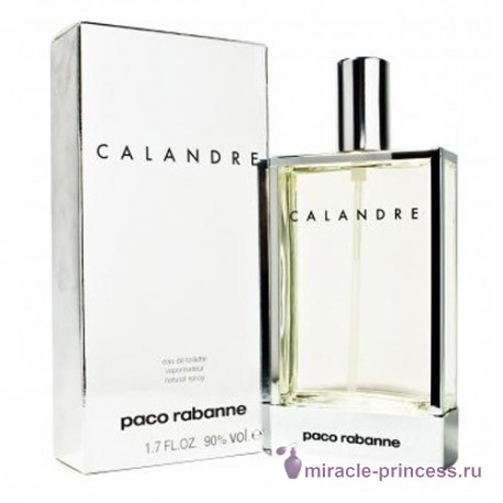 Paco Rabanne Calandre 22