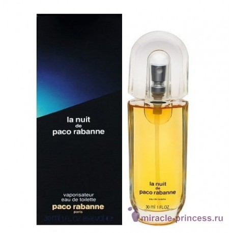 Paco Rabanne La Nuit 22