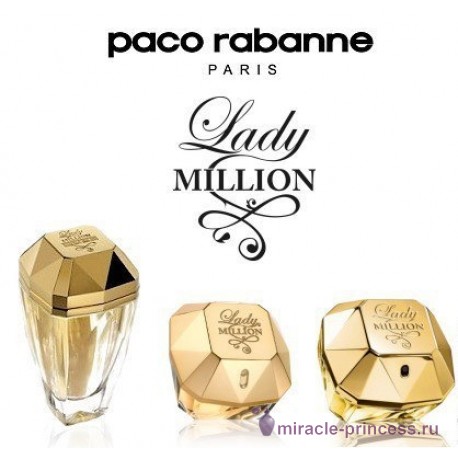 Paco Rabanne Lady Million Absolutely Gold 22