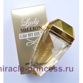 Paco Rabanne Lady Million Eau My Gold