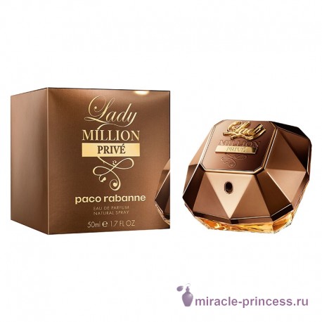 Paco Rabanne Lady Million Prive 22