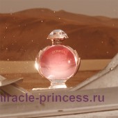 Paco Rabanne Olympea Legend