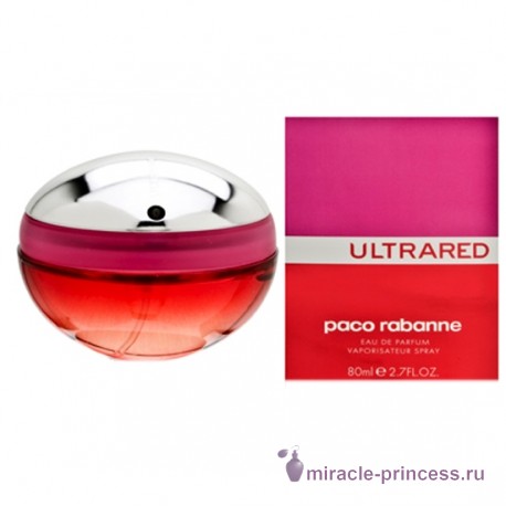 Paco Rabanne Ultrared 22