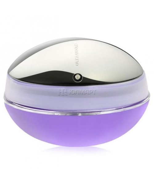 Paco Rabanne Ultraviolet Intense