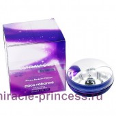 Paco Rabanne Ultraviolet Aurora Borealis