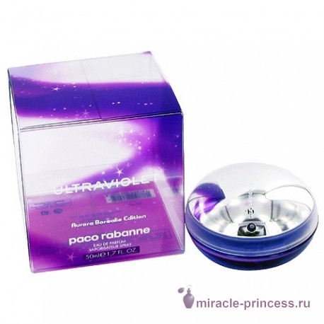 Paco Rabanne Ultraviolet Aurora Borealis 22