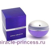 Paco Rabanne Ultraviolet pour femme