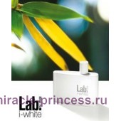 Pal Zileri Lab I-White