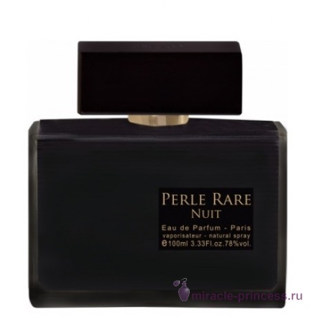 Panouge Perle Rare Nuit 11