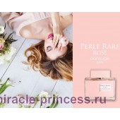 Panouge Perle Rare Rose