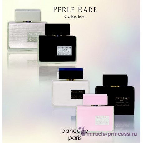 Panouge Perle Rare Rose 22