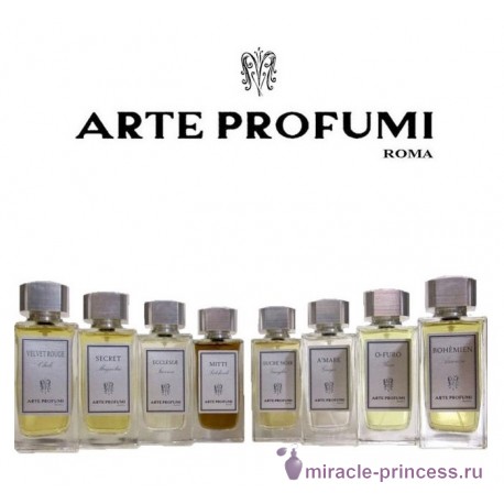 Arte Profumi A'Mare 22