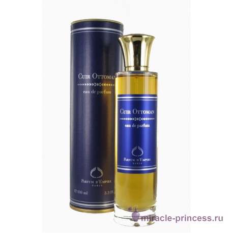 Parfum d`Empire Cuir Ottoman 22