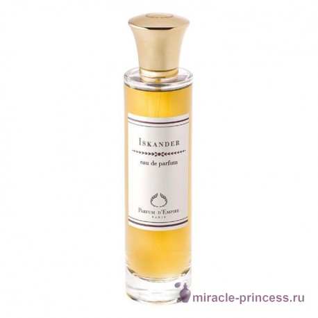 Parfum d`Empire Iskander 11