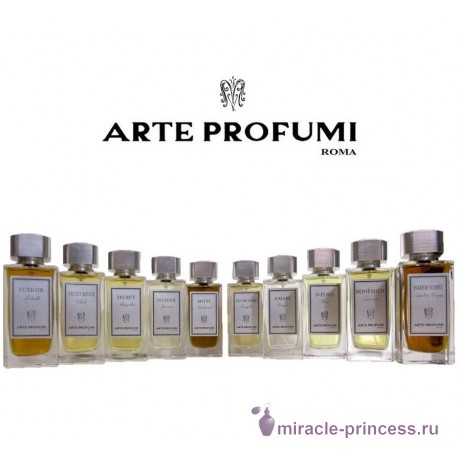 Arte Profumi Bois Sacre 22