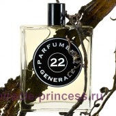 Parfumerie Generale DjHenne