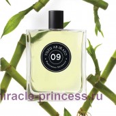 Parfumerie Generale Yuzu Ab Irato