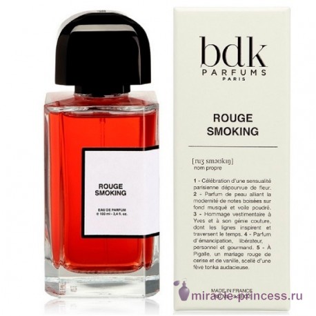 Parfums BDK Paris Rouge Smoking 22